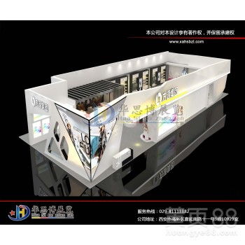 西安展覽展示服務(wù) 設(shè)計(jì)、搭建與全方位會(huì)展解決方案