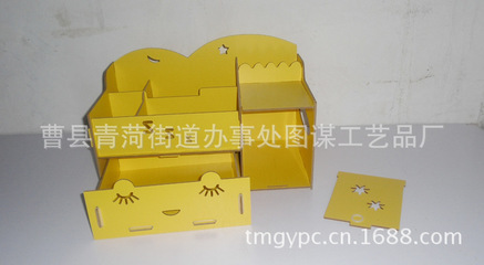 韓系簡(jiǎn)約木質(zhì)收納盒 DIY創(chuàng)意讓桌面煥然一新，廠家直探低價(jià)魅力