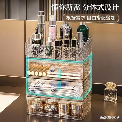kaman化妝品收納盒測評怎么樣?掌握收納技巧,實現高效整潔的生活