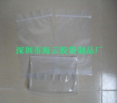 深圳市海云膠袋制品廠 專注紙類印刷制品，開啟錢眼商機(jī)新篇章